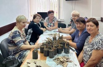 центр общения