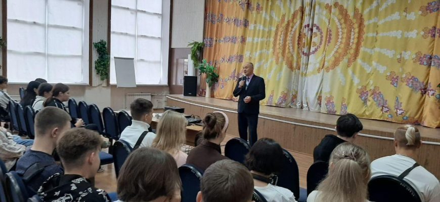лекция