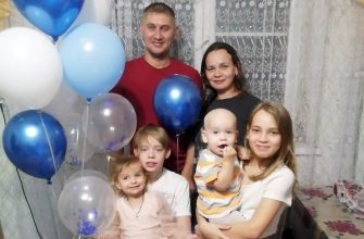 семья Резанович