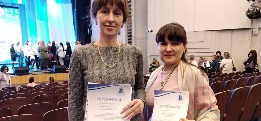 семинар