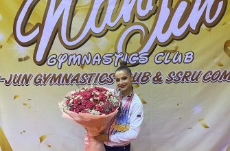 спортменка