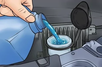 незамерзайка