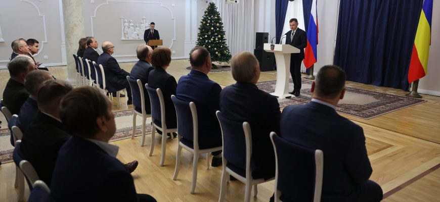 собрание