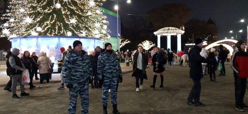 правопорядок