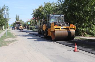 ремонт дороги