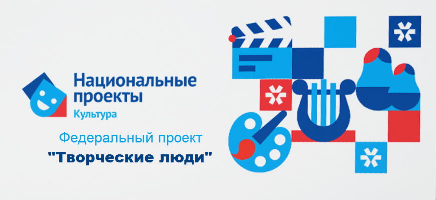 культура