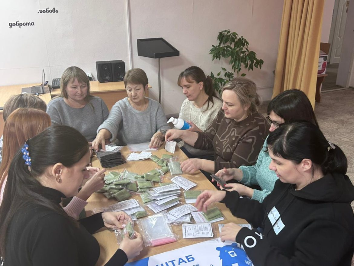 В Центральной библиотеке им. М.В. Наумова провели мастер-класс по изготовлению сухого душа