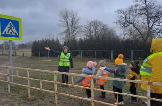 мониторинг