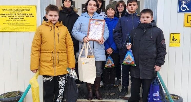 школьники