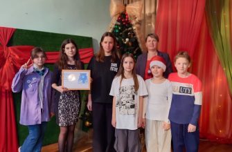 библиотека