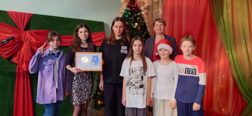 библиотека