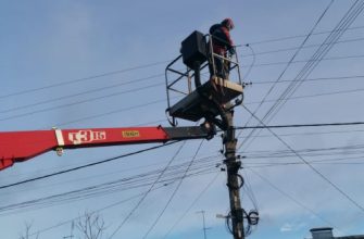 энергетики