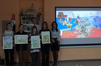 библиотека