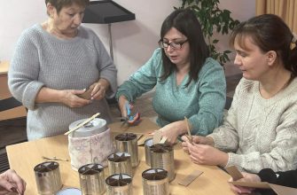 мастер-класс