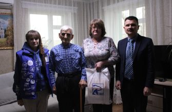 встреча с ветераном