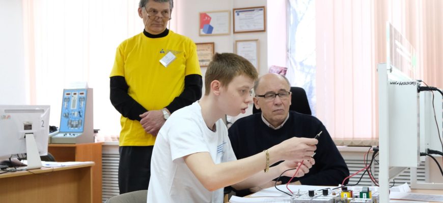 образование