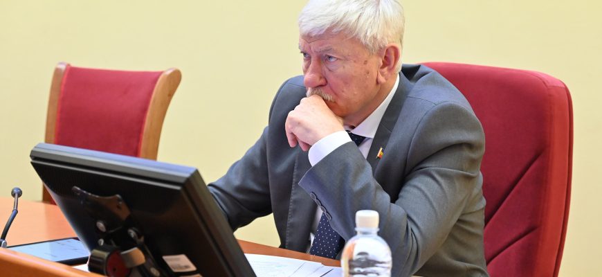 заседание
