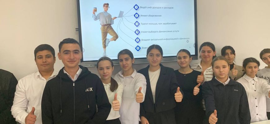 краснодонская сош