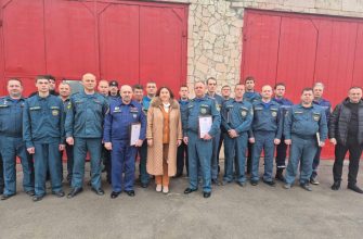 поздравления