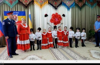 аленький цветочек