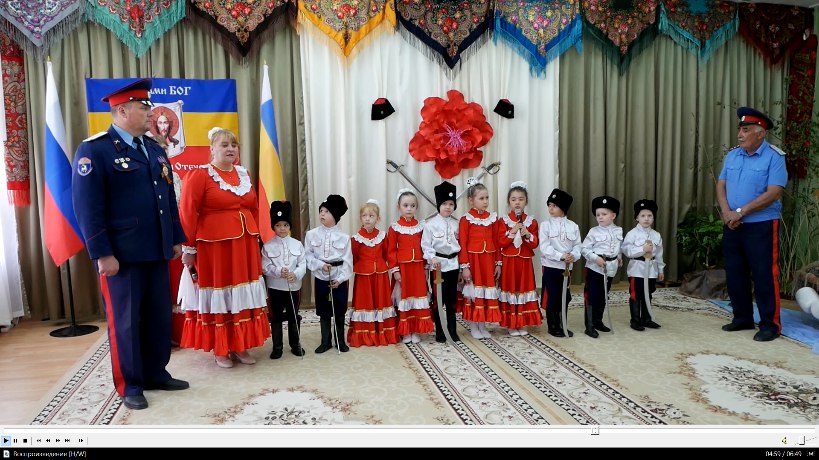 Детский сад «Аленький цветочек» вошел в тройку лучших казачьих дошкольных организаций России