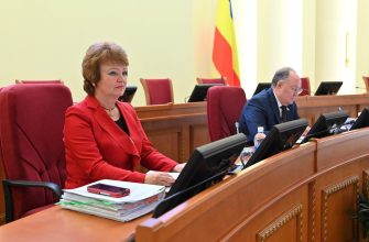 правительство