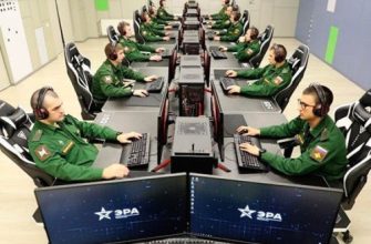 военная служба