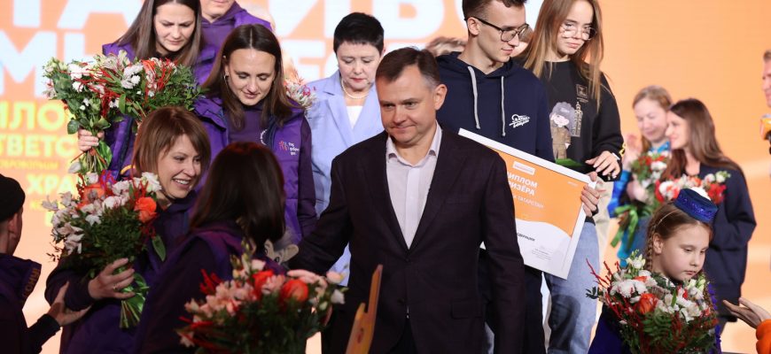 волонтеры