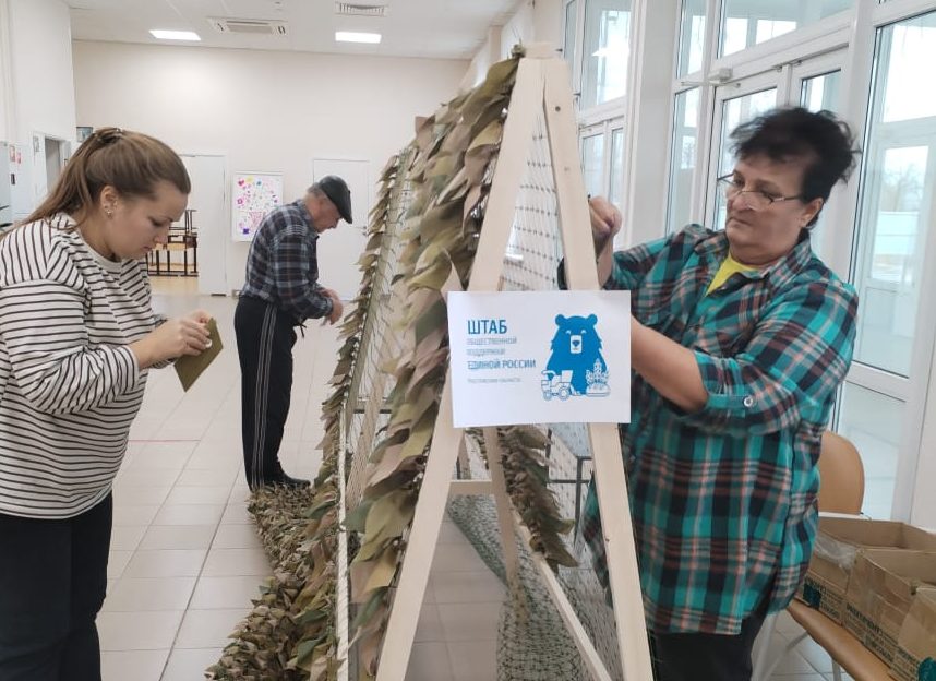 В Пирожковском Доме культуры молодежь научили плести маскировочные сети