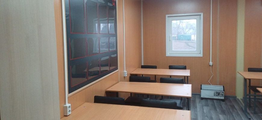вагончик
