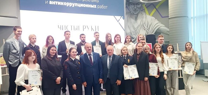 награждение