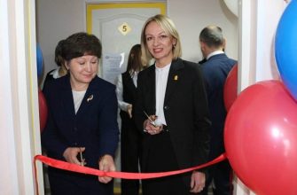 открытие центра