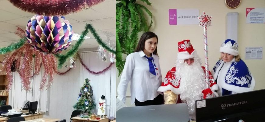 цоп
