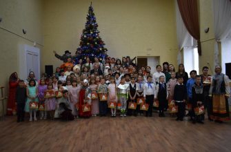 поздравления