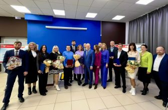 предпринимательство