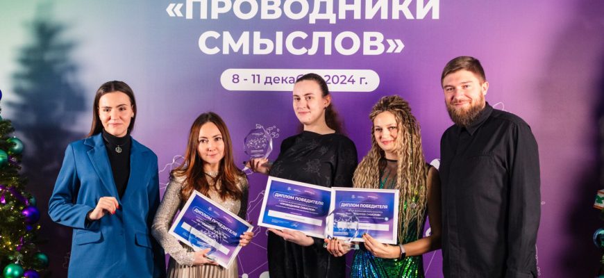 награждение