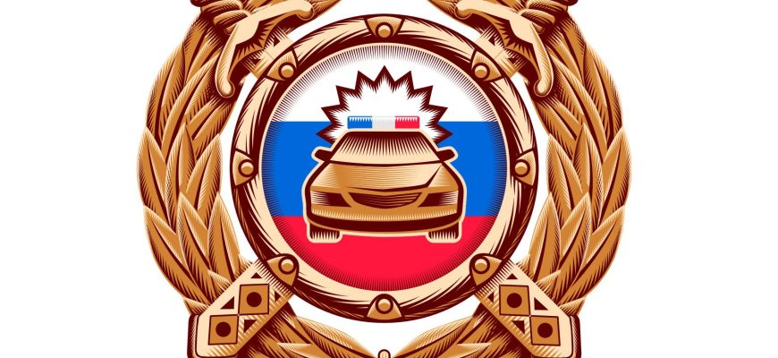 гаи