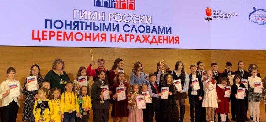 молодежь