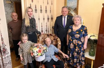 ветеран