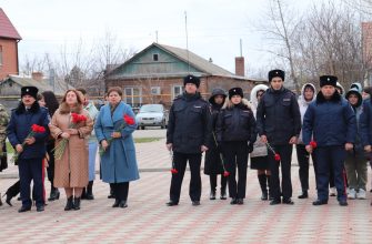 возложение