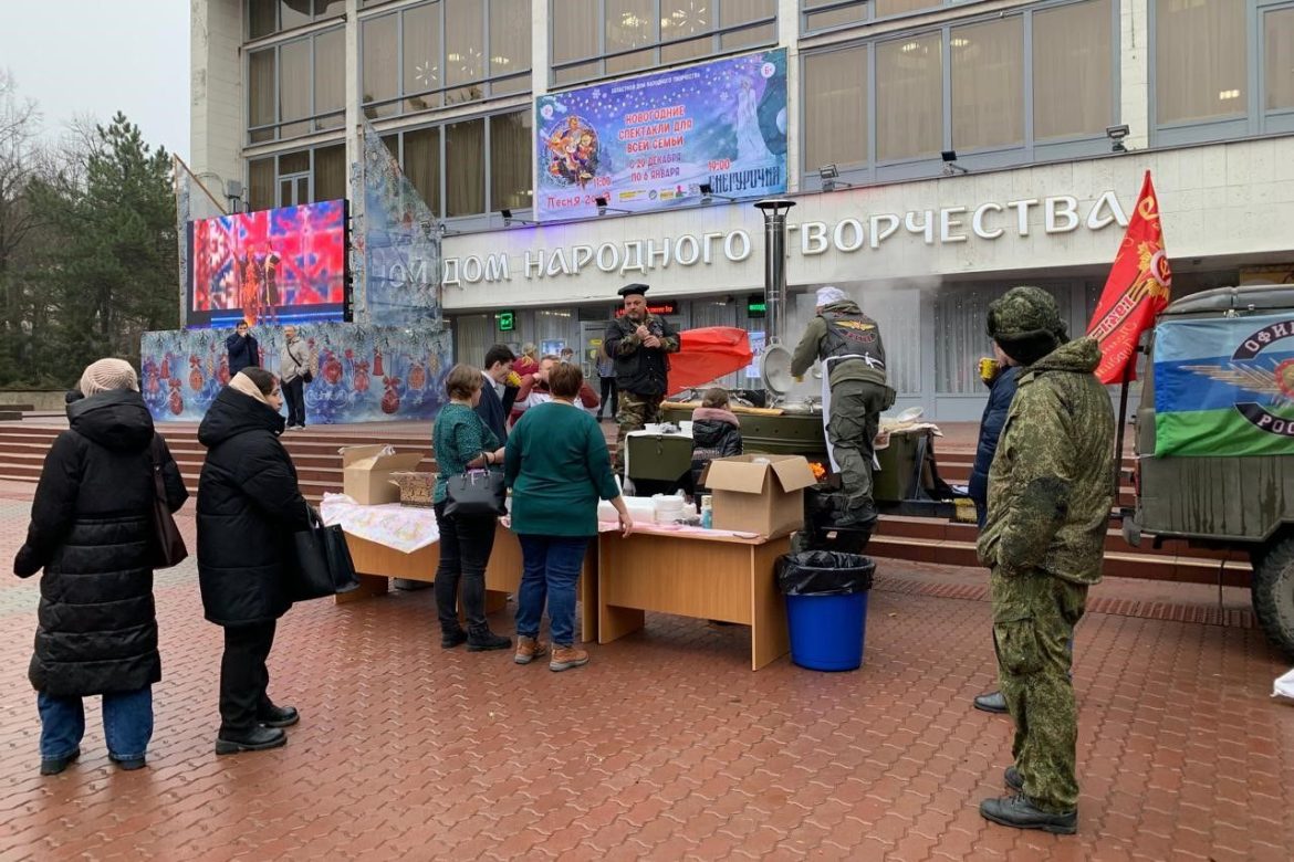 В донской столице состоялся гала-концерт фестиваля творчества детей с ограниченными возможностями «Мне через сердце виден мир»