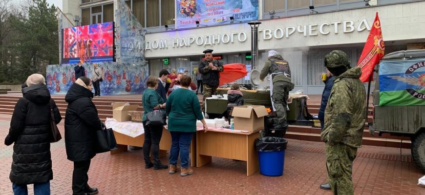 фестиваль