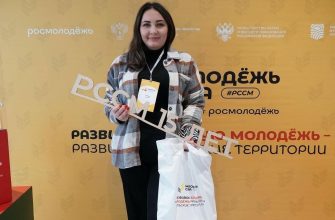 победитель