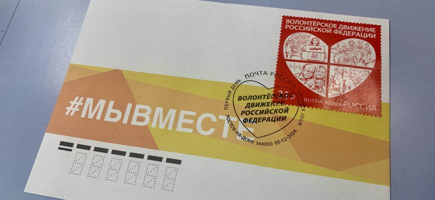 марка