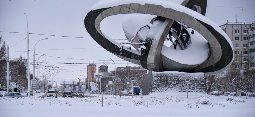 роаэс