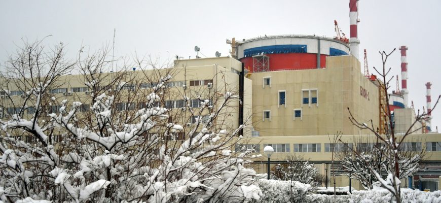 роаэс