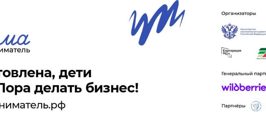 конкурс