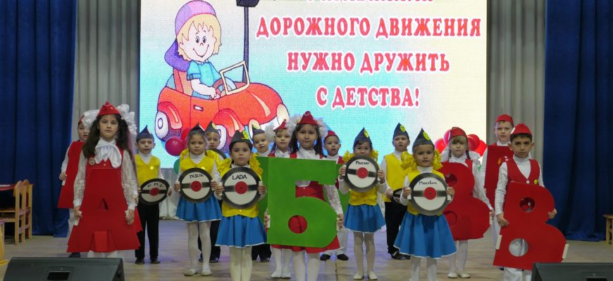 конкурс