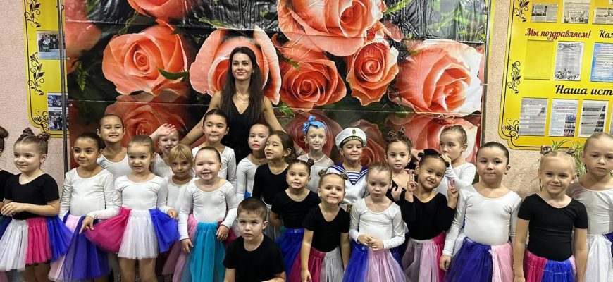 хореографы
