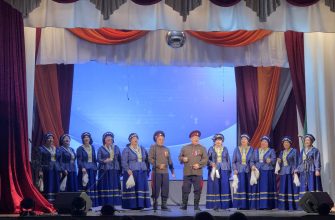 шаги навстречу